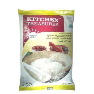 Kitchen Treasures ari podi 1KG