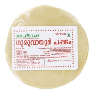 GURUVAYOOR GS PAPPADAM BIG 9NOS
