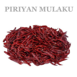 VATTAL MULAKU 250G