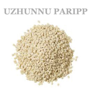 UZHUNNU PARIPP 500G